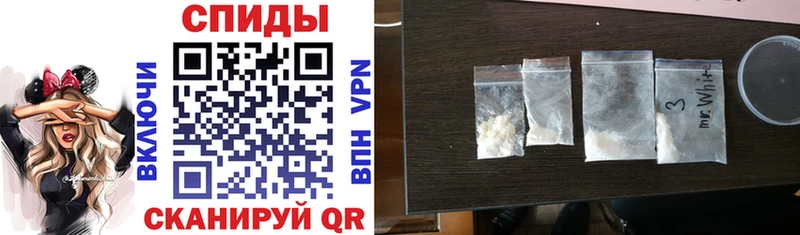 купить наркоту  ОМГ ОМГ маркетплейс  Amphetamine Розовый  Сураж 