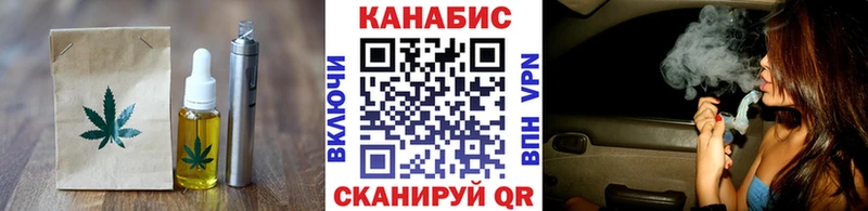 это клад  где продают наркотики  Сураж  Еда ТГК конопля 