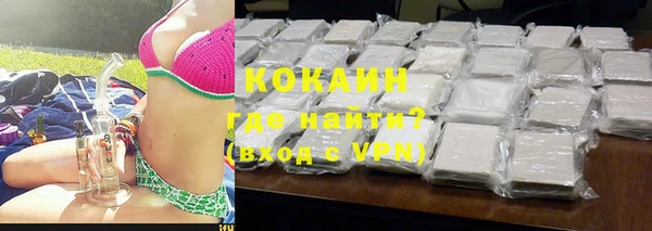 a pvp Нефтегорск