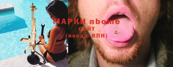 а пвп мука Алексеевка