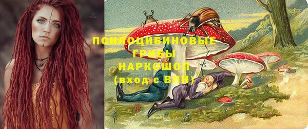 а пвп мука Алексеевка