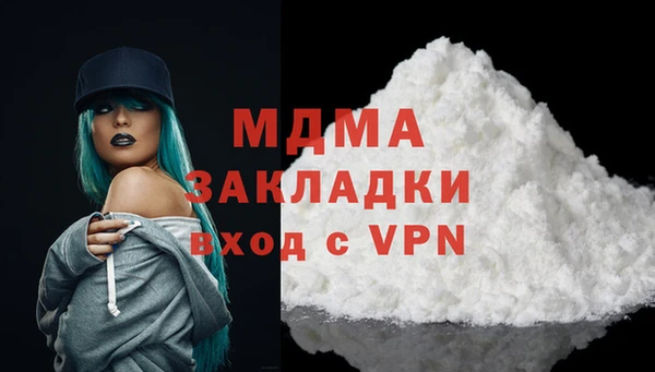 а пвп мука Алексеевка