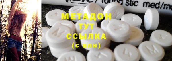 а пвп мука Алексеевка