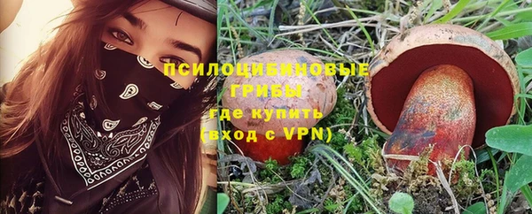 гашиш Нефтекумск