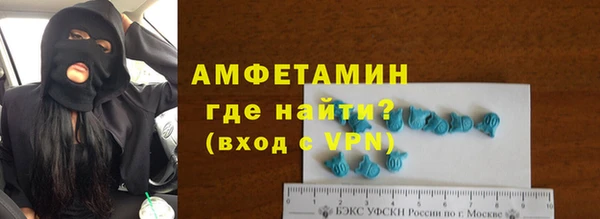 а пвп мука Алексеевка