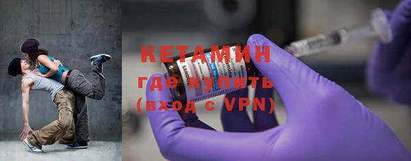 меф VHQ Нея