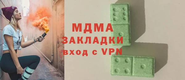 гашиш Нефтекумск