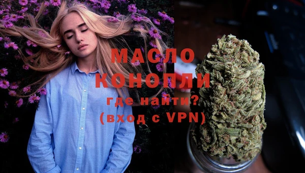 a pvp Нефтегорск