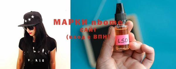 a pvp Алексин