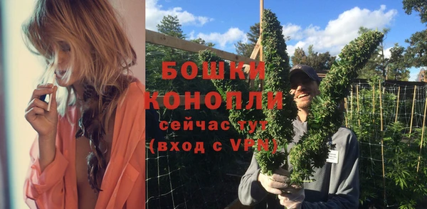 a pvp Нефтегорск