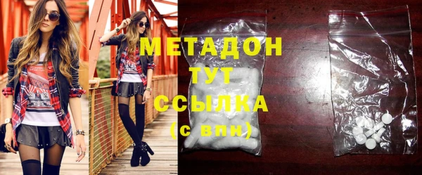 а пвп мука Алексеевка