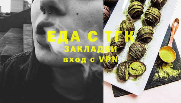 a pvp Нефтегорск