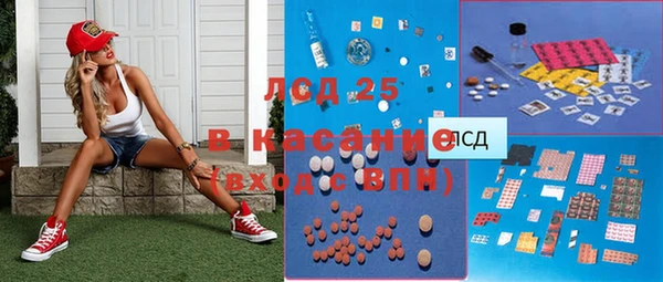 a pvp Алексин