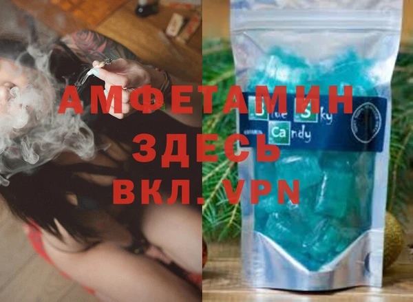 a pvp Алексин
