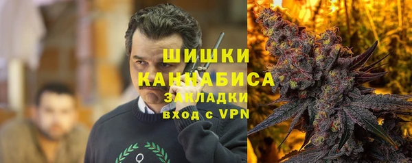 МДМА Абаза