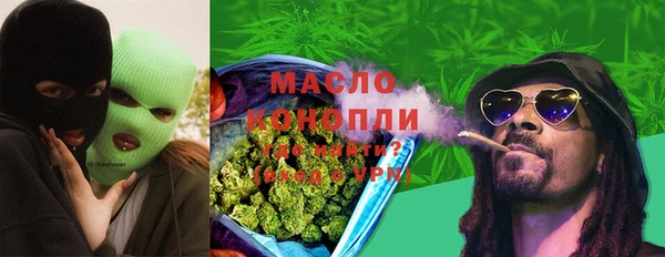 меф VHQ Нея