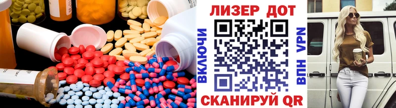МЕГА маркетплейс  Сураж  LSD-25 экстази кислота 