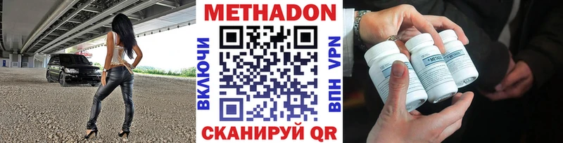 как найти закладки  Сураж  Метадон белоснежный 