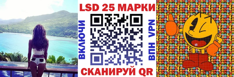 Марки NBOMe 1500мкг  Сураж 